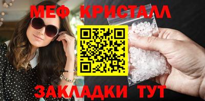 наркотики Гусев