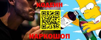 а пвп мука Гусиноозёрск
