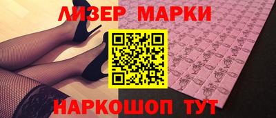 меф VHQ Гусь-Хрустальный