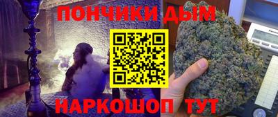 меф VHQ Гусь-Хрустальный