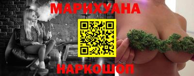 метамфетамин Донецк