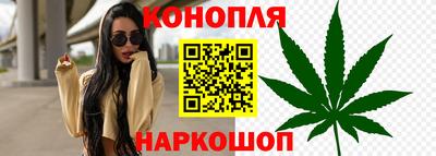 меф VHQ Гусь-Хрустальный
