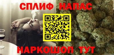 меф VHQ Гусь-Хрустальный