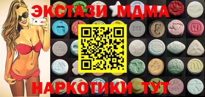 амф Дубна