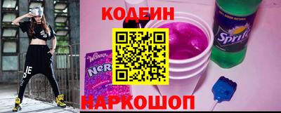 меф VHQ Гусь-Хрустальный